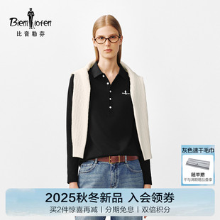 女士休闲通勤五粒扣翻领POLO衫 抗UV防晒 比音勒芬2025秋季 新款