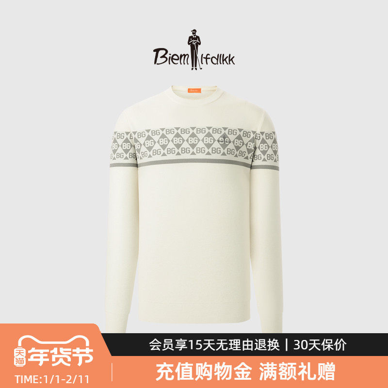 【18针澳洲羊毛】比音勒芬秋冬季男士保暖亲肤圆领套头针织羊毛衫,男装,针织衫/毛衣,淘宝优惠券,粉丝福利购,淘宝优惠卷