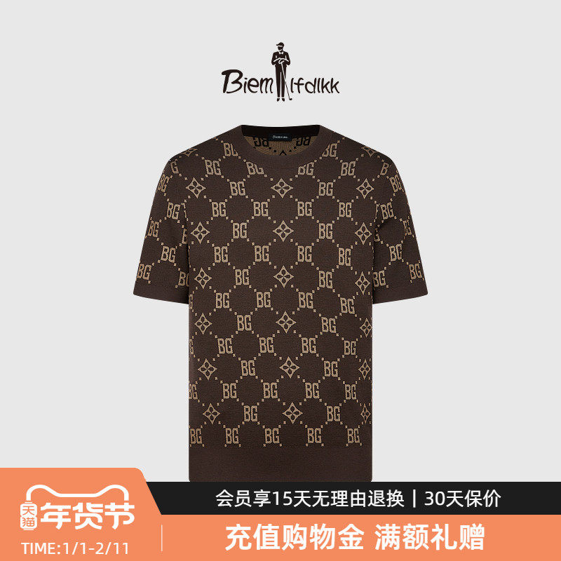 【18针澳洲羊毛】比音勒芬秋季男士复古菱形格老花短袖针织衫毛衫,男装,针织衫/毛衣,淘宝优惠券,粉丝福利购,淘宝优惠卷