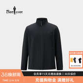 男士 新款 比音勒芬2026春季 休闲通勤外套挺括立领夹克 高弹针织