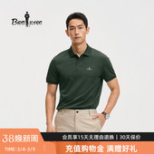 翻领T恤户外休闲通勤百搭凉感短袖 男士 POLO 新款 比音勒芬2026夏季