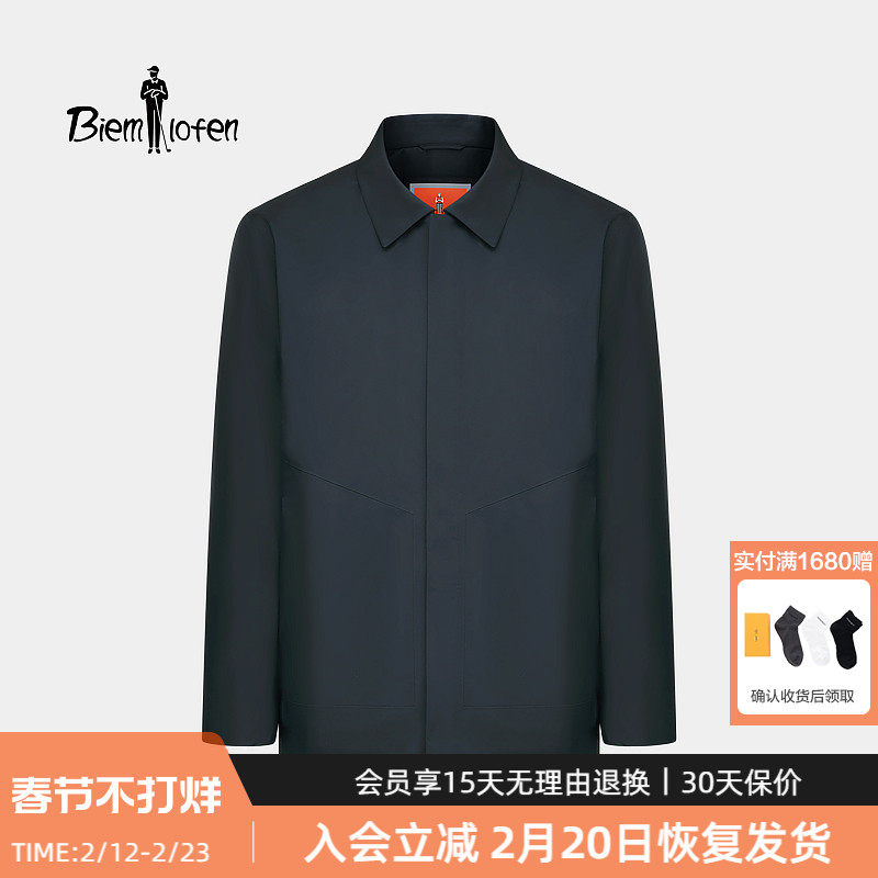 比音勒芬Polartec阿尔法棉男士翻领夹克冬季轻商务2380元