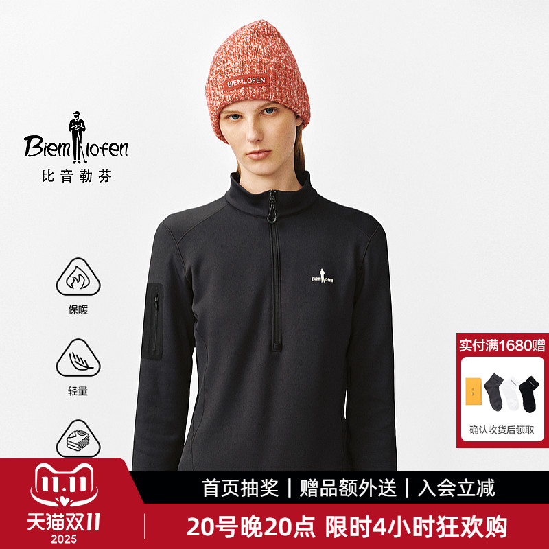 07ɫ 90/S ʯϵůշ2025ﶬ¿ŮT8732514A21