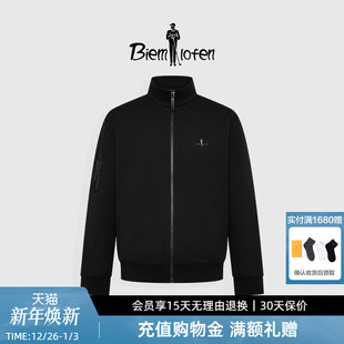 男士 比音勒芬春秋季 休闲立领微廓肌理感针织夹克外套 超轻纱