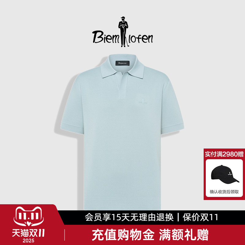 【冰柔纱】比音勒芬2025春夏新款男短袖针织衫上衣休闲海鸥领T恤