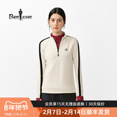 T恤女 休闲运动防晒吸湿速干立领长袖 云朵T 比音勒芬2025秋新款