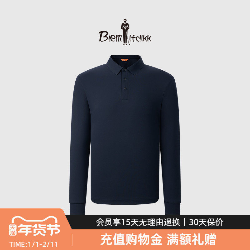 【轻量柔软亲肤】比音勒芬秋季男高质商务休闲T恤长袖翻领POLO衫,男装,Polo衫,淘宝优惠券,粉丝福利购,淘宝优惠卷
