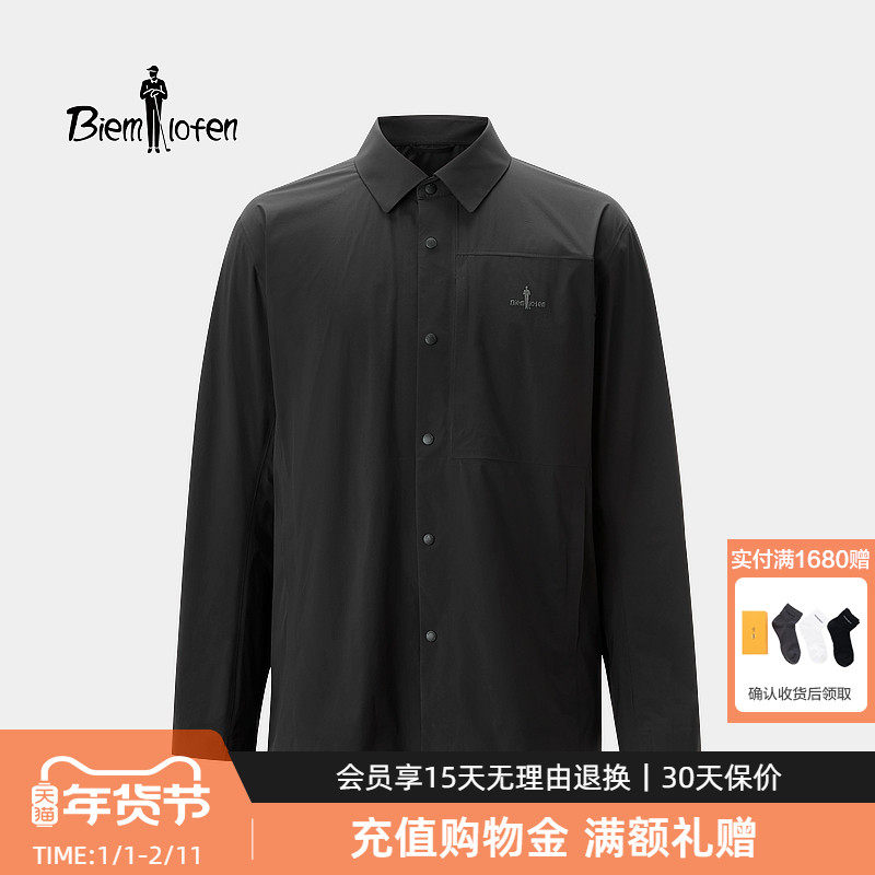 【轻量防水】比音勒芬2026春季新款男士休闲通勤百搭翻领夹克外套,男装,夹克,淘宝优惠券,粉丝福利购,淘宝优惠卷