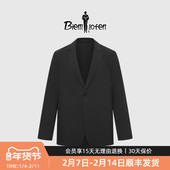 12D四面弹 比音勒芬春秋季 男士 商务单西干练净色防水西装 外套