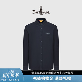 休闲衬衣纯色简约肌理感长袖 男士 比音勒芬秋季 衬衫 柔软易打理