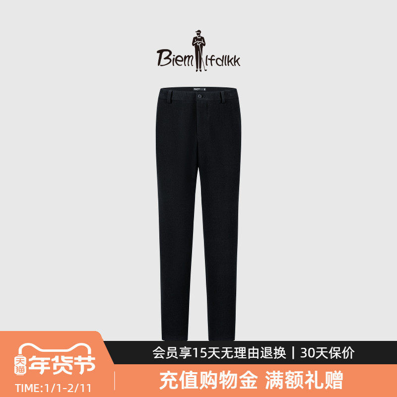 【灯芯绒】比音勒芬秋冬季男士肌理感保暖通勤亲肤针织休闲裤厚,男装,休闲裤,淘宝优惠券,粉丝福利购,淘宝优惠卷