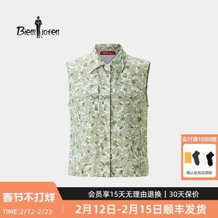 【四面弹】比音勒芬时尚休闲女装印花无袖上衣2026春新款翻领背心