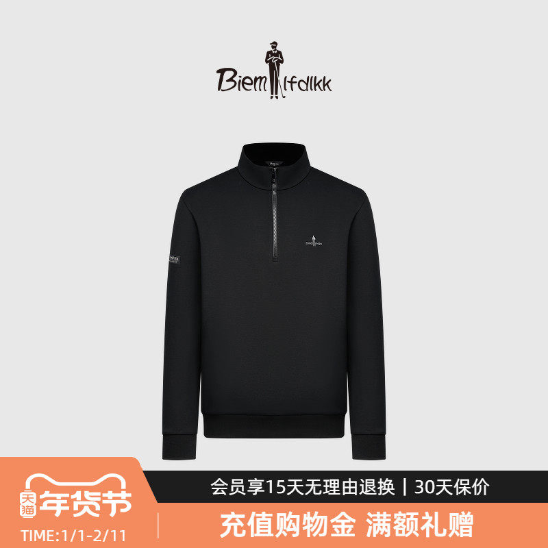 【轻柔弹力】比音勒芬秋季男休闲基础百搭半拉链立领长袖T恤上衣,男装,T恤,淘宝优惠券,粉丝福利购,淘宝优惠卷