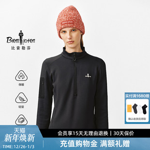 女立领T恤8732514A21 比音勒芬2025秋冬新款 轻石系列轻量保暖