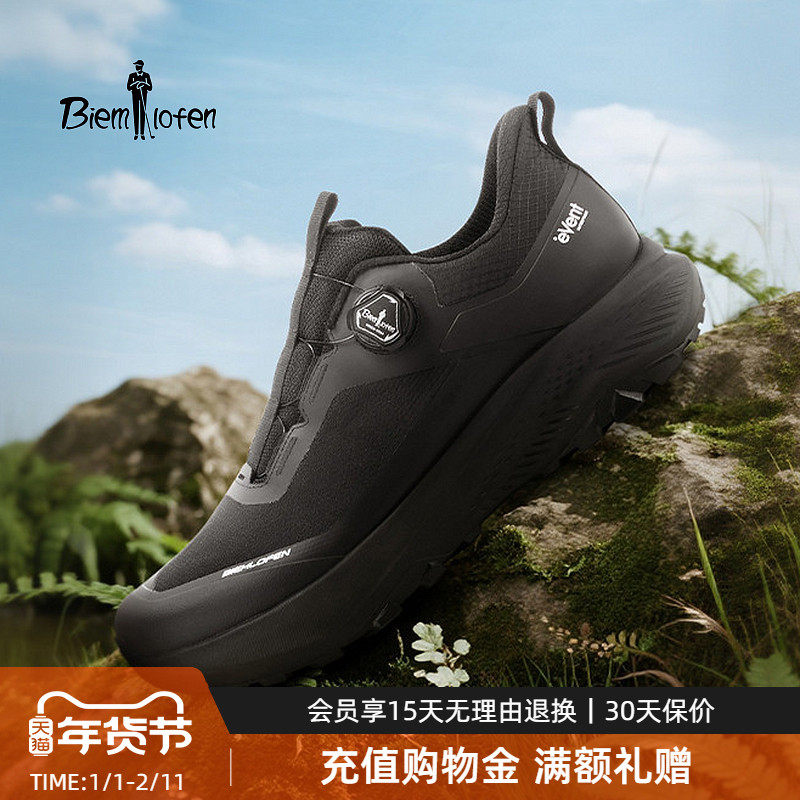 【eVent防水】比音勒芬2025秋冬新款男鞋徒步户外旋钮扣休闲鞋