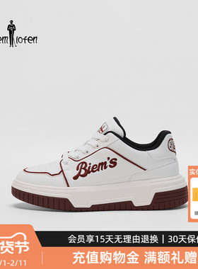 【Hattie海蒂联名】比音勒芬2025秋季新款女抗菌防臭厚底休闲板鞋