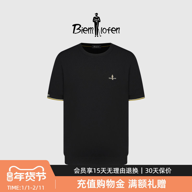 【清泉纱】比音勒芬春夏季男士刺绣标撞色短袖圆领T恤针织衫上衣,男装,针织衫/毛衣,淘宝优惠券,粉丝福利购,淘宝优惠卷