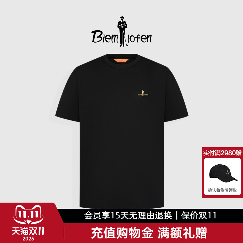 比音勒芬冰舒棉凉感短袖T恤休闲