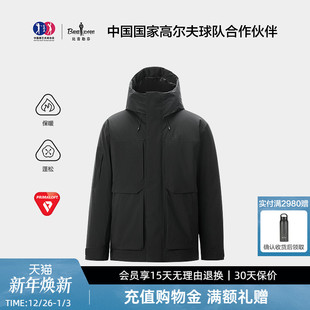 Primaloft棉 工装 比音勒芬2025冬季 男士 风连帽棉服外套 新款