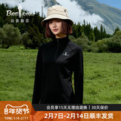 T恤 女士保暖立领打底长袖 POLARTEC抓绒 比音勒芬2025秋冬新款