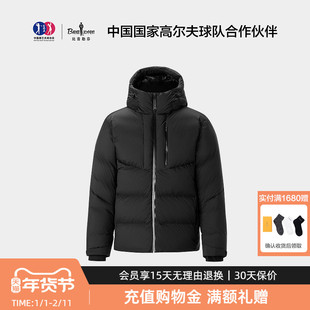 比音勒芬冬季男士品牌高端高领连帽短款羽绒服加厚保暖外套黑色