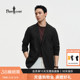 男士 比音勒芬休闲防水单西外套2026春新款 翻领西装 轻弹塔夫绸