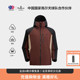 男士 比音勒芬2025秋冬新款 休闲拼色三合一连帽夹克 机能面料