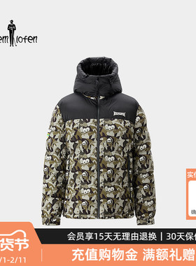 【Hattie联名男女同款】比音勒芬2025冬季新款休闲外套连帽羽绒服