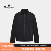 男士 比音勒芬春季 通勤休闲翻领外套挺括净色夹克 防晒速干凉感