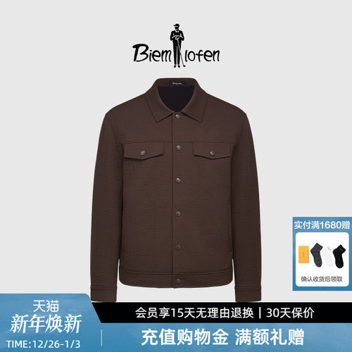 【18针澳洲羊毛】比音勒芬秋冬季男高级感复古工装翻领夹克外套厚