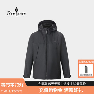 【波兰进口鹅绒】比音勒芬2025秋冬新款男士三合一羽绒服内胆外套