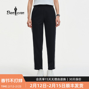 【蚕丝四面弹】比音勒芬女装裤子2026春季新款时尚舒弹针织休闲裤