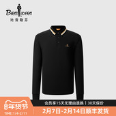 弹力抗皱 比音勒芬秋季 男士 轻商务撞色条纹翻领T恤长袖 polo衫