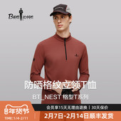 T恤 休闲户外通勤肌理立领长袖 华夫格防晒格型T 比音勒芬男士