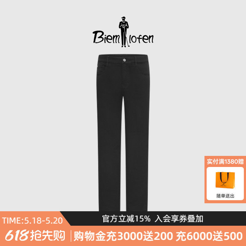 【轻薄牛仔面料】比音勒芬春夏季男士休闲挺括舒适直筒牛仔裤长裤