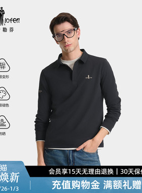 【胡一天小领T男女同款】比音勒芬2025秋季新款翻领长袖POLO衫