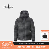 男高端复古连帽保暖羽绒服 新款 新疆鹅绒系列 比音勒芬2025冬季