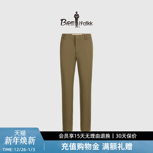 休闲裤 男轻商务刺绣logo直筒修身 比音勒芬秋冬季 厚 3A抗菌亲肤