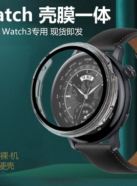 适用vivowatch3手表壳vivo watch3智能表viv0wacth全包保护套vivowhatch表盘钢化膜壳一体whach表壳vivowhach