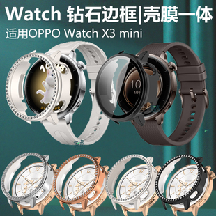 适用oppo watch x3mini手表壳oppowatch表壳watchx保护套oppowatchx壳膜一体mimi智能表oppox外壳oppowacthx
