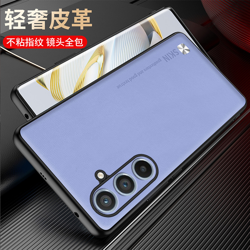 三星A545G轻奢素皮保护壳A345G
