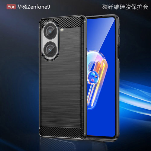 华硕Zenfone9保护套防指纹防滑