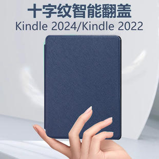 适用Kindle2024保护套6英寸新款amazon亚马逊11th Gen阅读器2022青春版第11代2019电子书全包kindel外壳外套