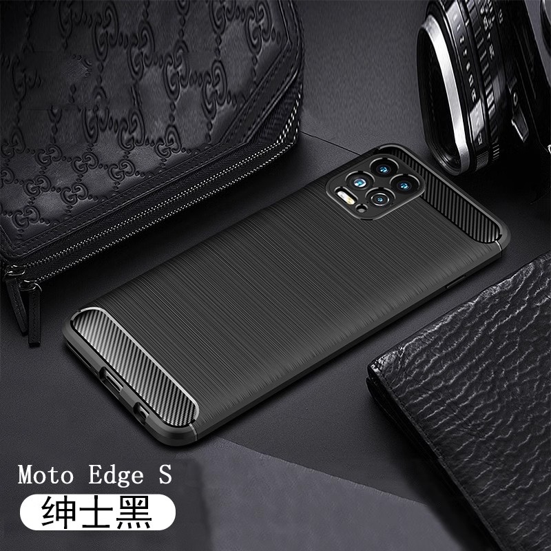 适用摩托罗拉edges手机保护壳