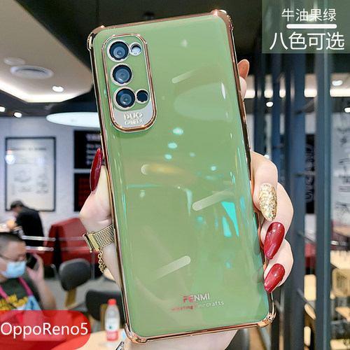 适用op半包新款防摔气囊手机壳