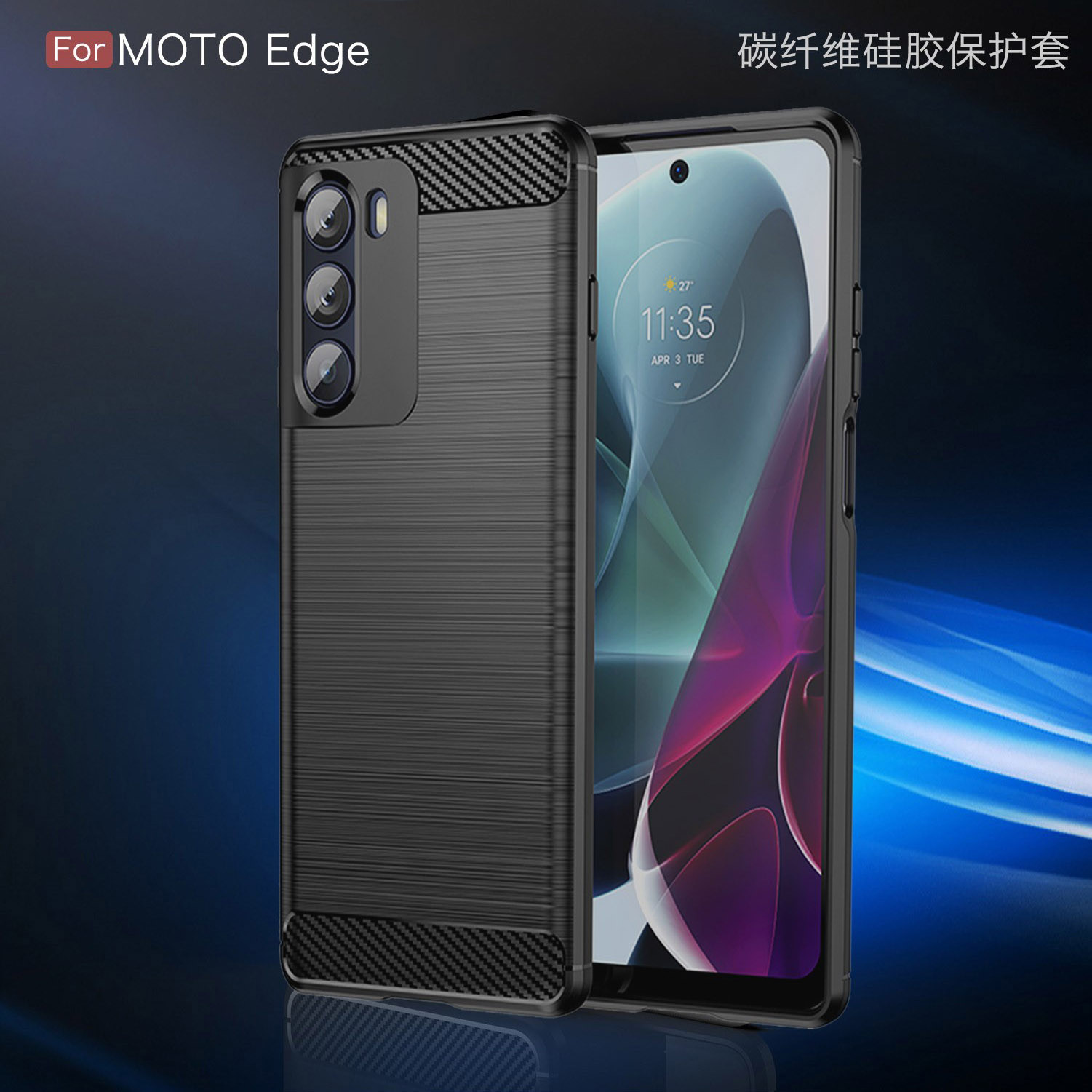 适用moto摩托罗拉Edge S30冠军版手机壳xt2175-2纯色EdgeS30男motoedge女motoedges防摔Egdes保护套motoegdes-封面