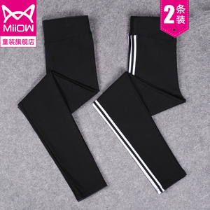 14.9元包邮  MiiOW 猫人 儿童打底裤