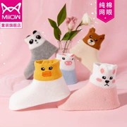 Vớ trẻ em mùa xuân và mùa thu cotton 0-3 tháng bé trai bé gái mùa hè 1-9 tuổi bé sơ sinh mùa xuân và mùa hè mỏng - Vớ