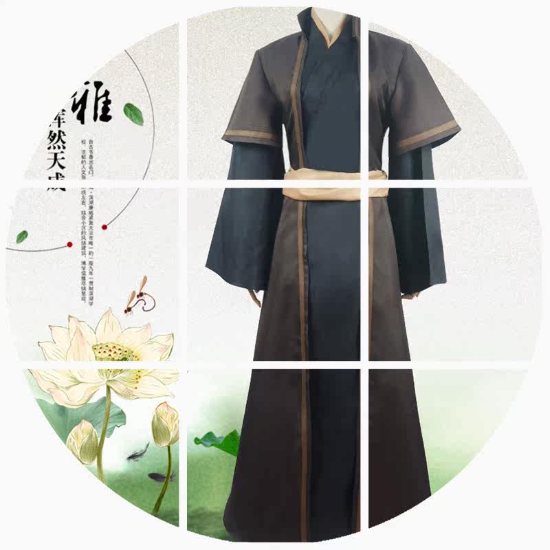魔道薛洋cos 服 晓星尘周边服装 学生cosply 阿箐男女祖师道长古在类目 模玩/动漫/周边/cos/桌游, Cosplay服饰/道具/服务, Cosplay男装中 - 来自Buy2taobao.com提供专业的淘宝代购服务