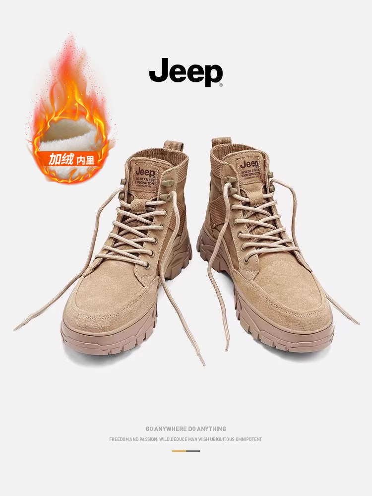 JEEP MARTIN BOOTS HIGH TOP MENS SHOES AUTUMN WINTER CASUAL HIKING HIKING HIKING SHOES MENS FLEECE OUTDOOR CARGO BOOTS